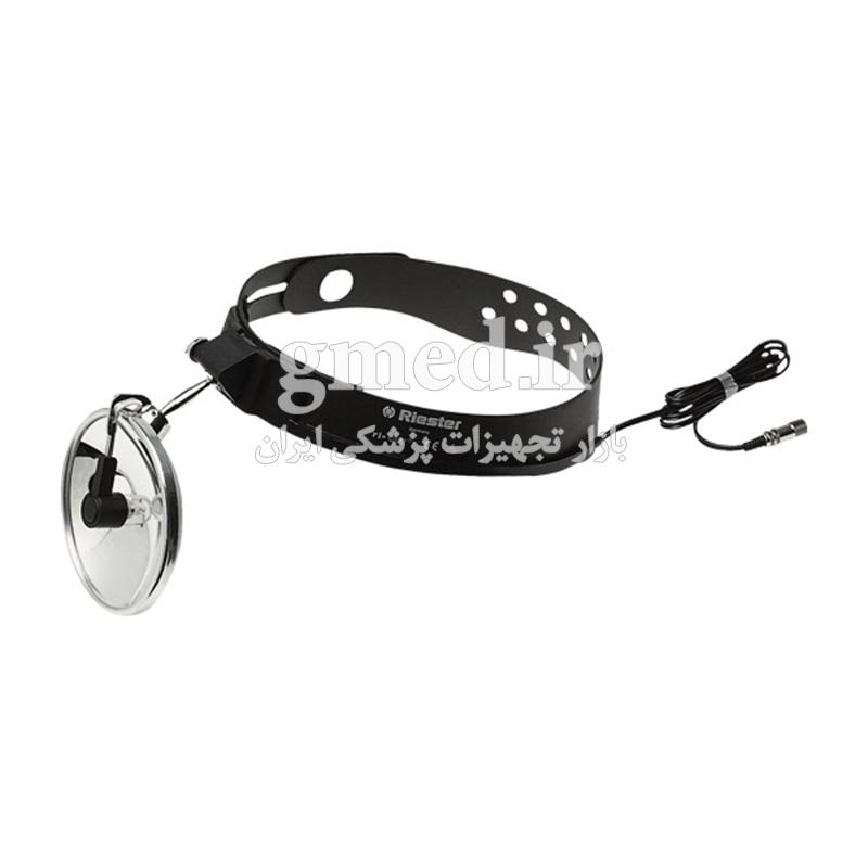 چراغ-معاینه-پیشانی-ریشتر-Riester-مدل-riclar