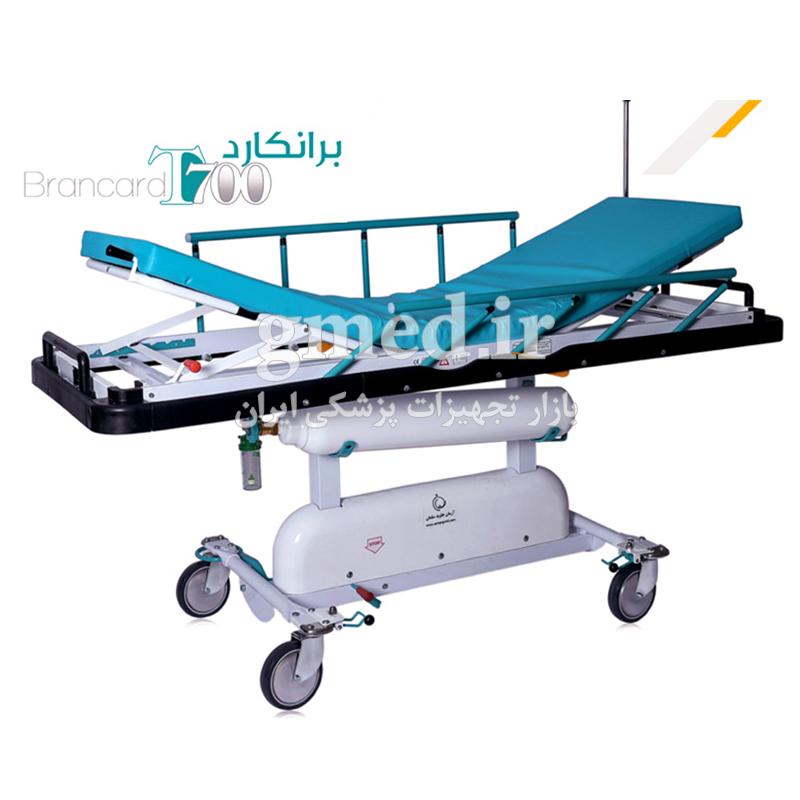برانکارد-مدل-تی-700-T700-محصول-ایران