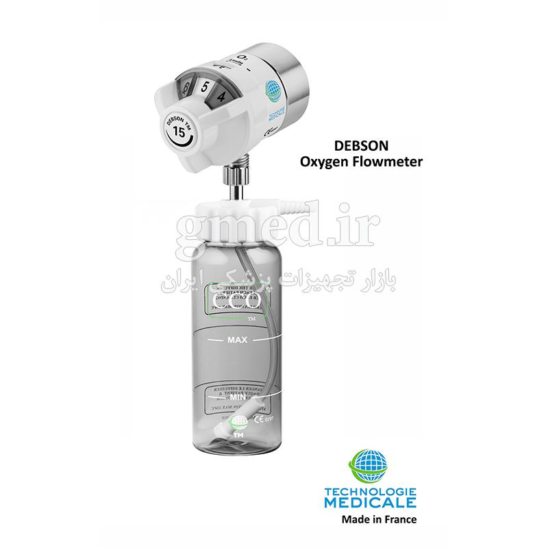 فلومتر-دیواری-اکسیژن-مدیکل-Technologie-Medicale-مدل-DEBSON