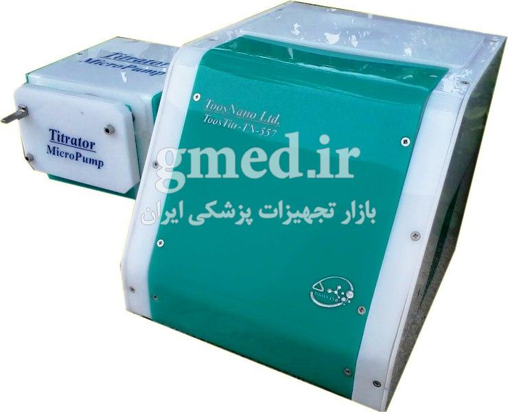 تیتراتور--تعیین-عدد-بازی-و-اسیدی-روغن--توس-نانو-مدل-TN555