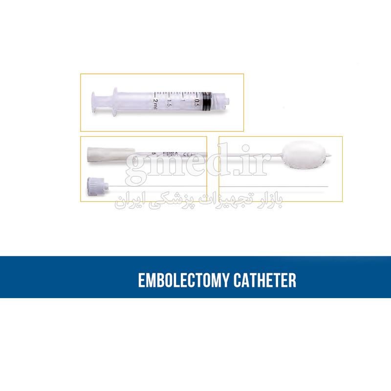 کاتتر-امبولکتومیفوگارتی-مارک-EPSA
