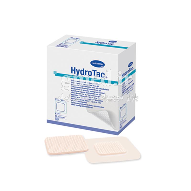 پانسمان-جاذب-اگزودا-Hartmann-مدل-HydroTac