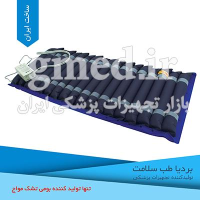 تشک-مواج-سلولی-MEDIUM-RISK-مدل-خانگی-محصول-ایران