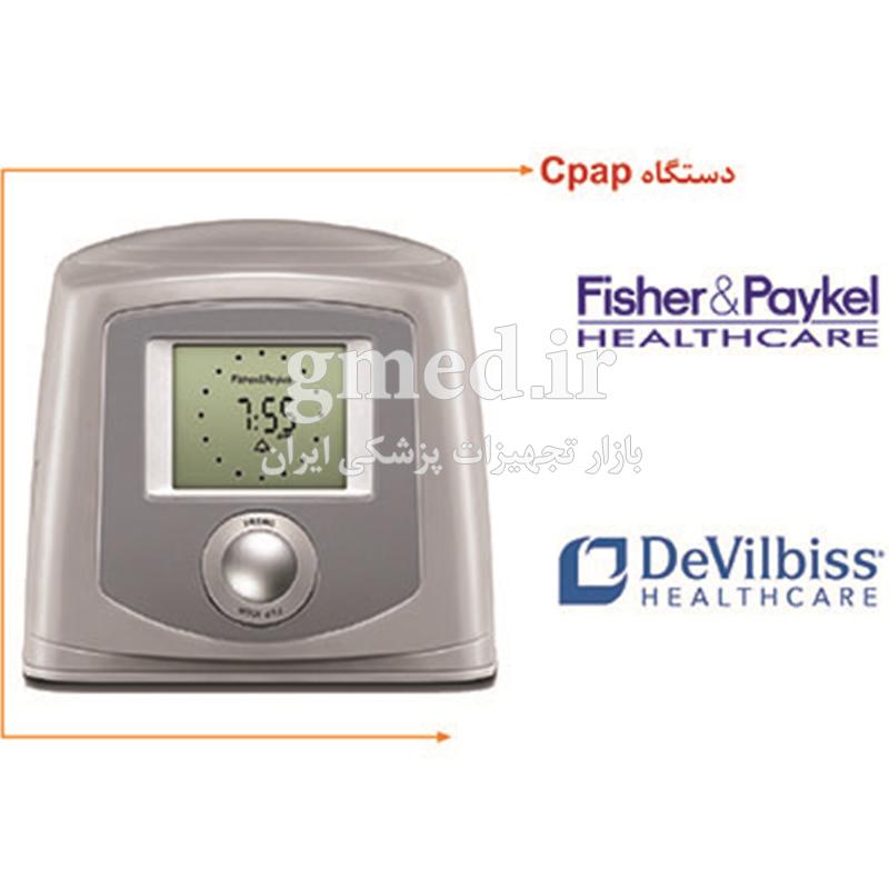 دستگاه-Cpap-مارک-FISHER--PAYKEL