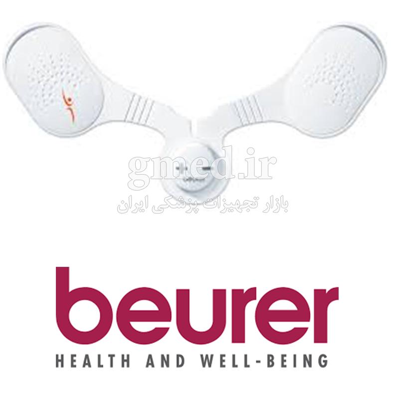 پد-تحریک-ماهیچه-بئورر-beurer-آلمان-مدل-Em20