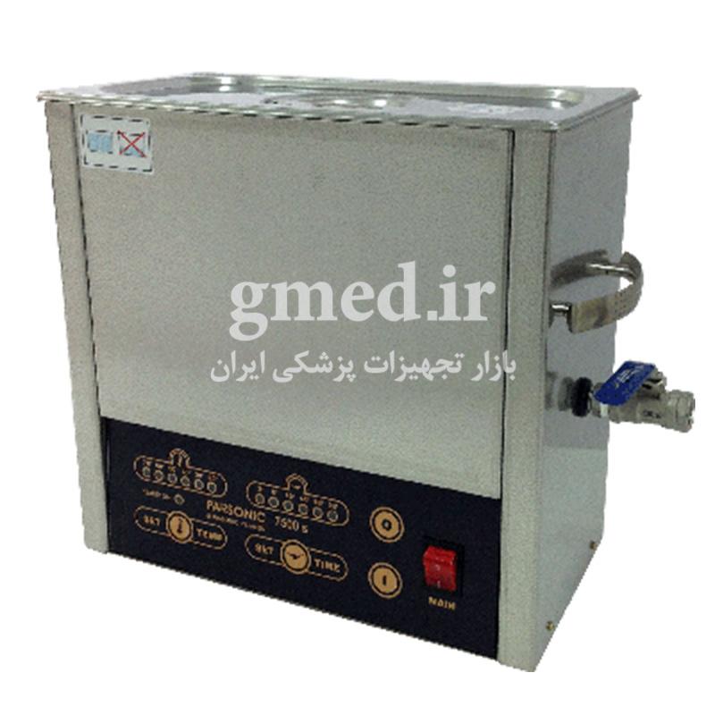 التراسونیک-کلینر-رومیزی---Parsonic-7500s
