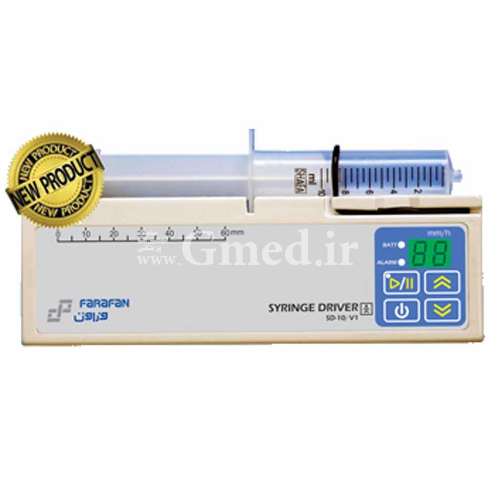 پمپ-سرنگ-بیمارستانی-مدل-SD10v1