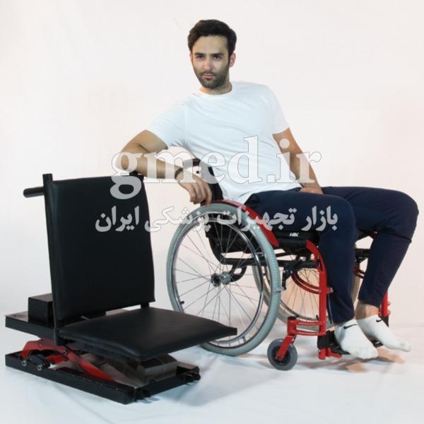 صندلی-بلند-کننده-همیار-مکانیک-کوشا