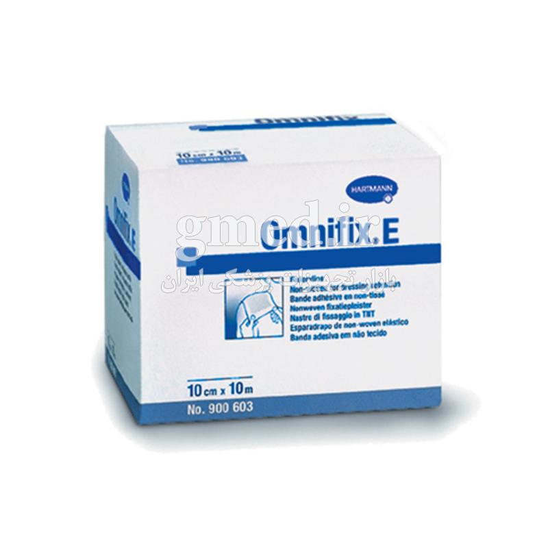 چسب-حصیری-Hartmann-مدل-Omnifix-E