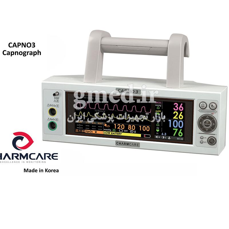 دستگاه کاپنوگراف CHARMCARE کره جنوبی مدل CAPNO3