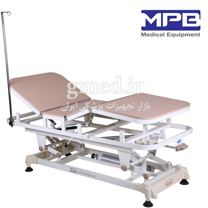 تخت-بستری-سه-شکن--MP-1700