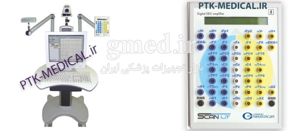نوار-مغز---EEG--40-کاناله-دیجیتال-برند-نورو-اسکن--NeuroScan