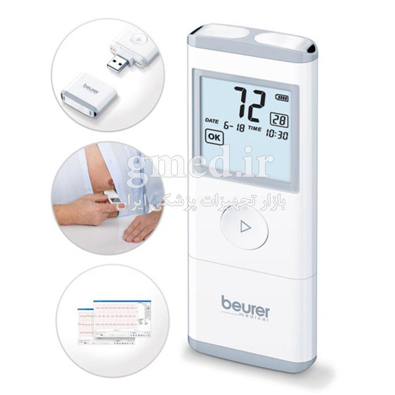 دستگاه-نوار-قلب-قابل-حمل-مدل-ME-80-مارک-Beurer-آلمان