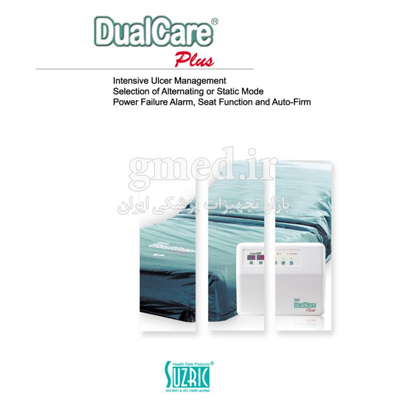 تشک-مواج-SUZRIC-مدل-Dualcare-Plus
