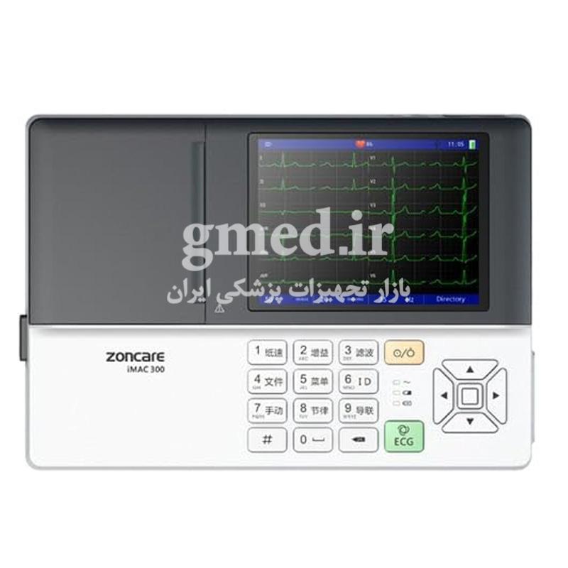 دستگاه-نوار-قلب-سه-کانال-زونکر-مدل-iMAC-300