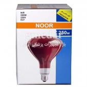 لامپ مادون قرمز 250 وات نور NOOR ساخت ایران