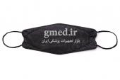 ماسک-سه-بعدی-4-لایه--دیباسان-ساخت-ایران