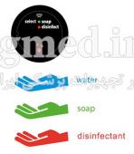 دیسپنسر--اسکراب--اسکراپ--تاچ-لس-مخصوص-اتاق-عمل--ساخت-آلمان