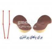 کفی کفش طبی با قوس طولی طب و صنعت tebosanat مدل لترال وج ساخت ایران