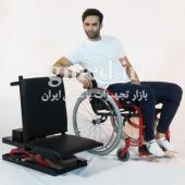 صندلی بلند کننده همیار مکانیک کوشا