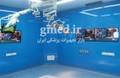 دیوار شیشه ای ماژولار اتاق عمل
