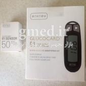 دستگاه-تست-قند-خون-آرکری-مدل-Glucocard-01-Mini