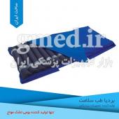 تشک-مواج-سلولی-MEDIUM-RISK-مدل-خانگی-محصول-ایران