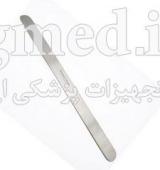 اسپاچول-مغزی-سوما-مدل-030652
