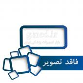 نو-وا-پلاس-سازریک-Suzric--تایوان