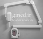 دستگاه رادیوگرافی تک دندان ترایدنت مدل X-70 AC ساخت ایتالیا