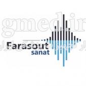 التراسونیک-کلینر-مدی-سونیکس-Medisonics-سوئیس