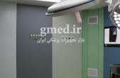 دیوار استیل ماژولار اتاق عمل