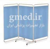 پاراوان-آرکاتجهیز-ArkaT-ایران