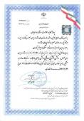 ساکشن-جراحی-مدیویکال-مدل-Vira-F60-ساخت-ایران
