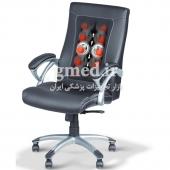صندلی ماساژ به روش شیاتسو مدل (MC 2000) مارک (Beurer) آلمان